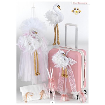 Σετ βάπτισης με βαλίτσα και κύκνο ΣΕΤ ΒΑΠΤΙΣΗΣ ΚΟΡΙΤΣΙ